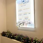 Charm Airport