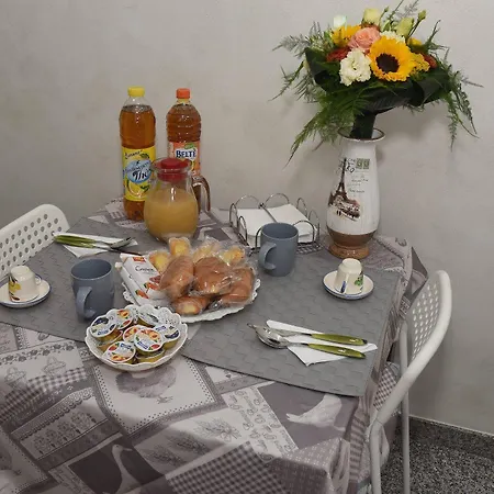 Charm Airport Реджо-ди-Калабрия