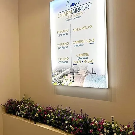 Charm Airport فندق مبيت وإفطار ريجّو دي كالابريا